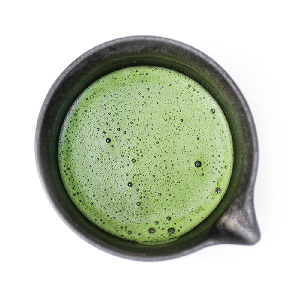 Black Spouted Matcha Bowl