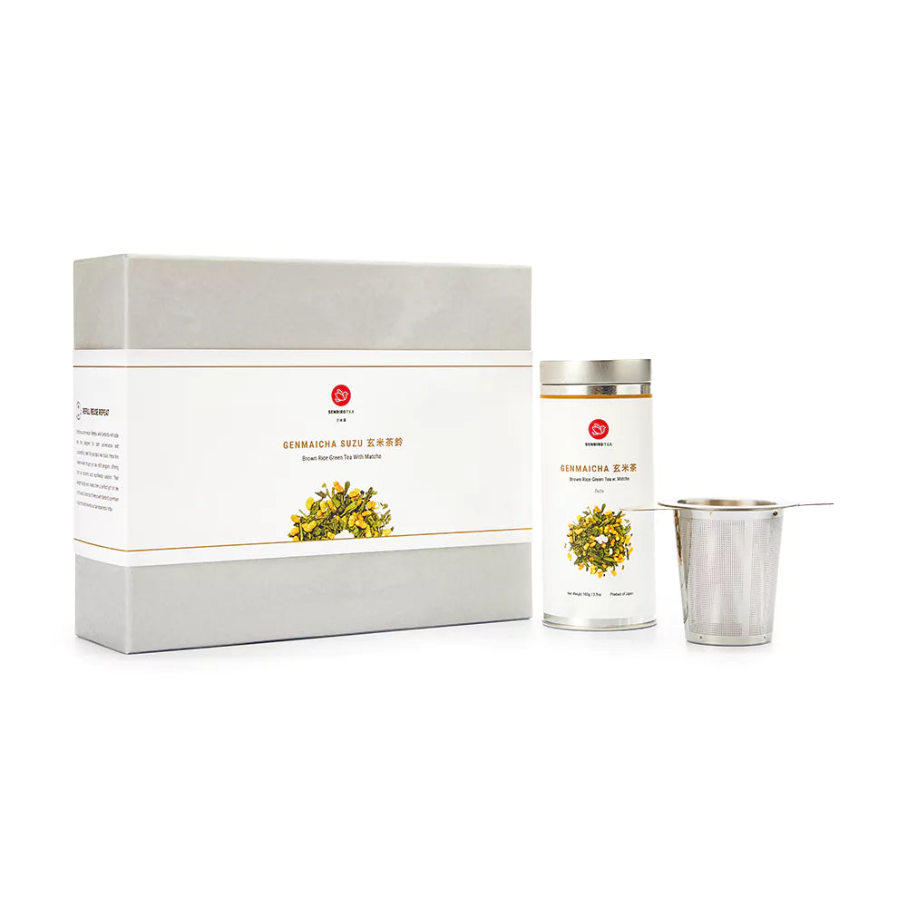 Genmaicha Infuser Set