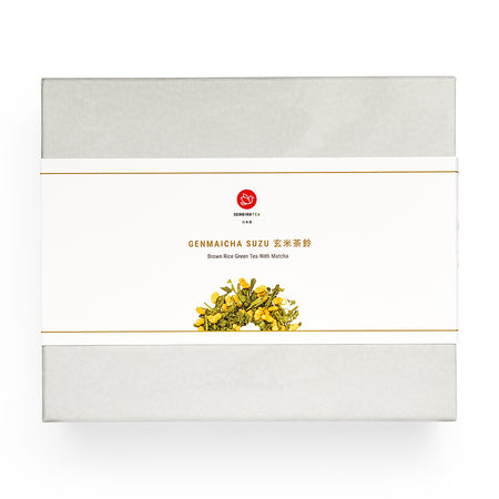 Genmaicha Infuser Set