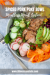 Add your choice of protein to this poke bowl. www.lillieeatsandtells.com