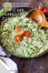herbed zucchini rice www.lillieatsandtells.com